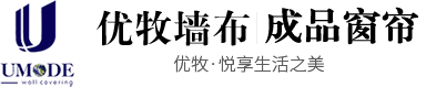 壁布、無(wú)縫墻布、墻布品牌